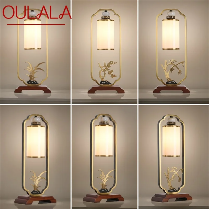

OULALA Modern Table Lamps Brass Creative LED Luxury Desk Light for Home Decoration Bedroom