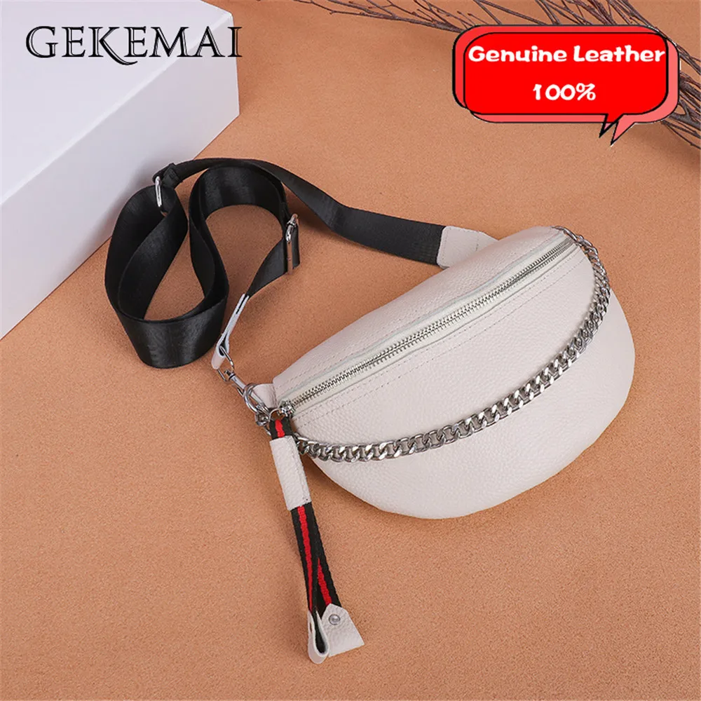 

Сумка-мессенджер женская из натуральной кожи, с цепочкой