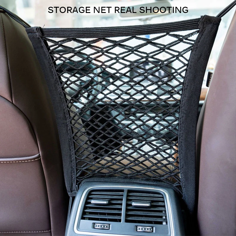 Автомобильный органайзер для хранения спинки сиденья эластичный сетчатый мешок