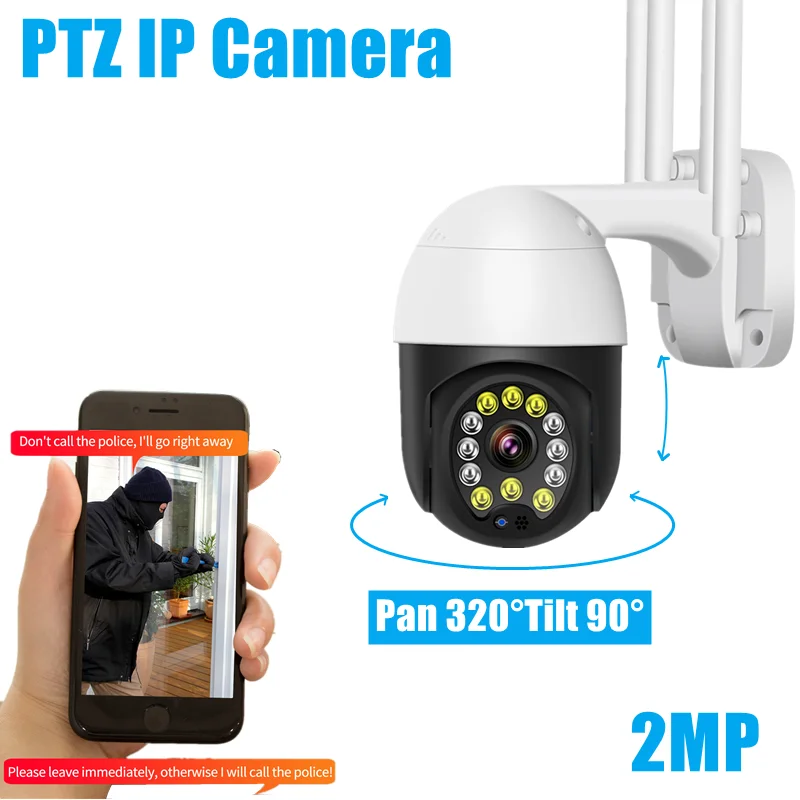 

IP-камера для домашней системы видеонаблюдения PTZ, Wi-Fi, 1080P, 2 МП, ONVIF Беспроводная уличная Водонепроницаемая ИК камера ночного видения с запись...