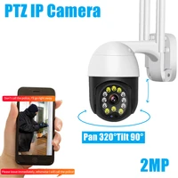 ptz wifi ip camera 1080p 2mp home security surveillance wireless onvif audio outdoor waterproof ir night version h 264 p2p cam