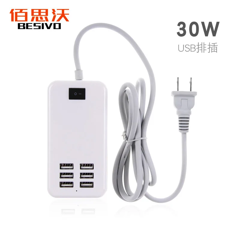 30 Вт 6-портовый USB Настольная розетка мобильный телефон Зарядка адаптер питания 5V6A умная Быстрая зарядка многопортовый мобильный телефон зарядное устройство