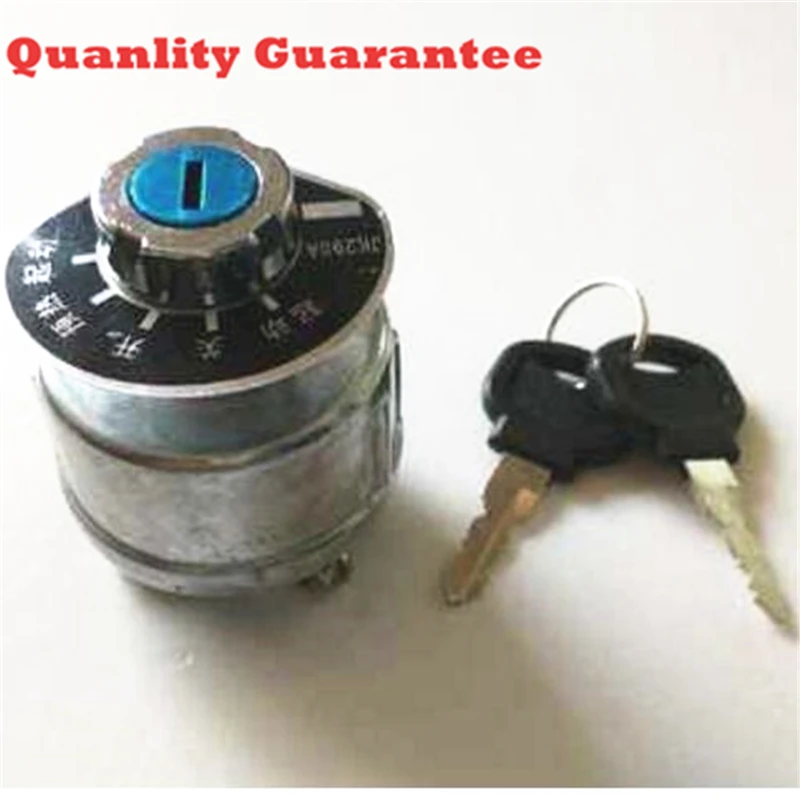 Пусковой переключатель (JK290A) (ствол зажигания) для трактора JINMA/JM 18-28HP | Автомобили