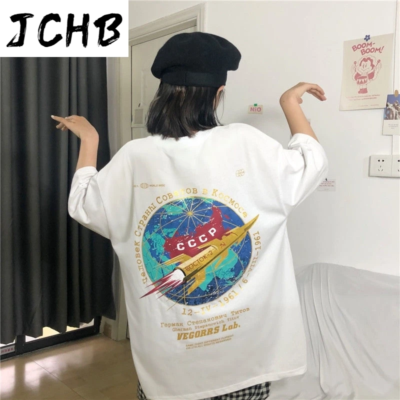 

2021 Casual Half-sleeved T-shirts Summer Female Student Girlfriends Tops Tees Korean Loose Shirt T-shirt Hot Selling Camisetas M