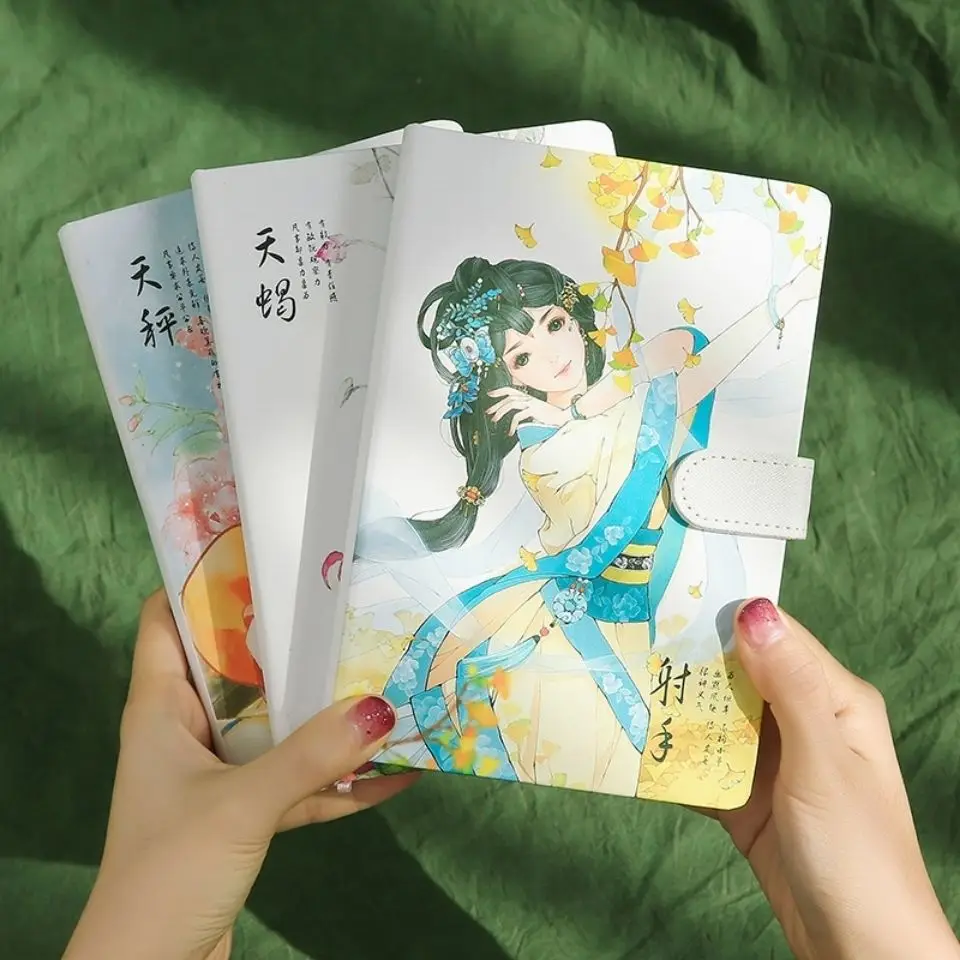 

Chinese style twelve constellation notebook kawaii diary