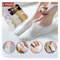5 pairsset boat socks women silicone non slip invisible socks summer solid color mesh ankle female cotton slipper no show socks