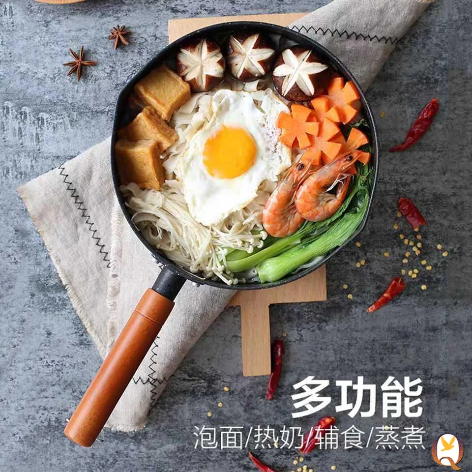Каменная молочная кастрюля Maifan с антипригарным покрытием домашняя детская