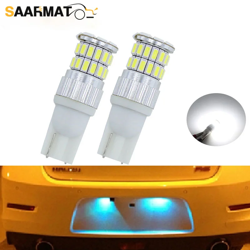 T10 W5W сигнальный светодиодный светильник интерьерный клиновидный боковой