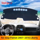 Противоскользящий коврик для Jeep Patriot 2007  2016 Liberty, накладка на приборную панель, Солнцезащитный коврик, аксессуары для автомобиля 2015 2014 2013 2012 2011