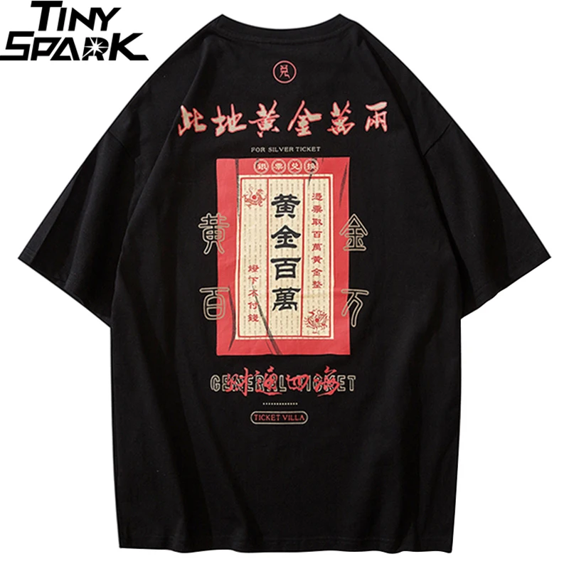 Футболка мужская хип хоп 2020 уличная футболка с изображением денег хлопковая