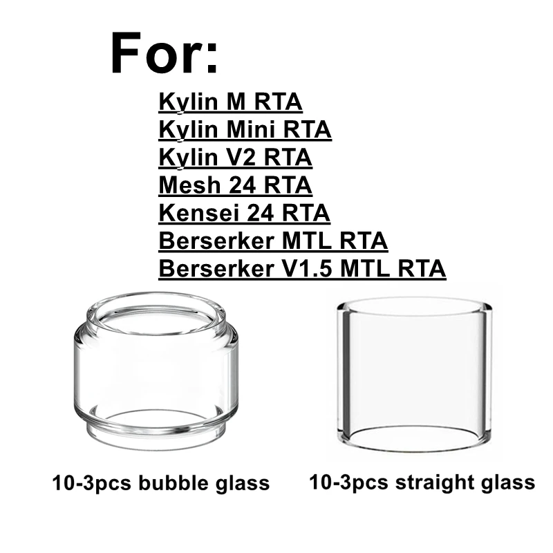 

10/3pcs/Pack Bubble Bulb Glass Tube Tank Fit For VandyVape Kylin M/Mini/V2 Berserker V1.5 MTL Mesh RTA Atomizer Tank
