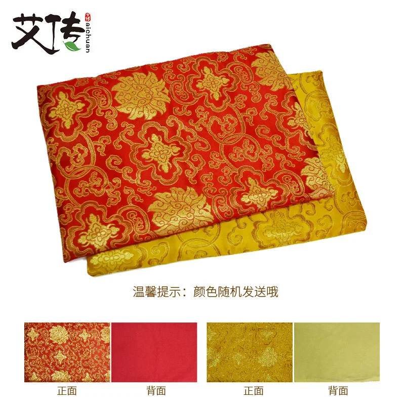 

Silk Fabrics Pad Cushion Moxa Chen Moxa