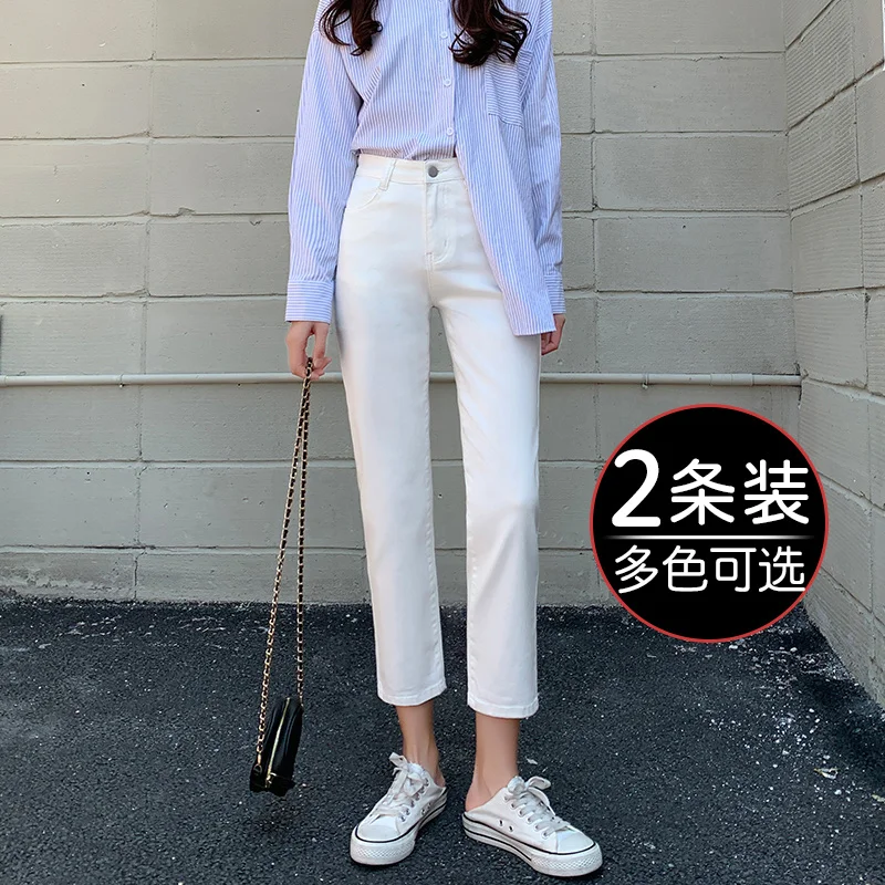 

Белые джинсы с завышенной талией, женские свободные прямые стройнящие брюки на весну и осень 2021, маленькие универсальные Сигаретные Брюки ...