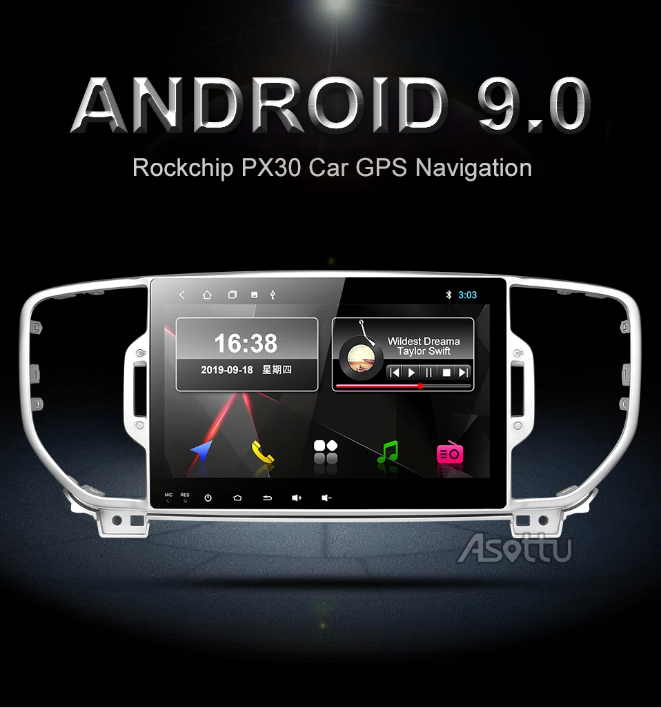 Asottu dsp ips android 9,0 PX30 автомобильный dvd-плеер для KIA sportage KX5 gps навигация 1 din стерео