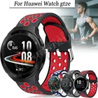 Ремешок силиконовый для Huawei Watch gt 2e 46 мм, браслет для Huawei Watch GT 2 Honor magic Watch 2 42 мм 46 мм
