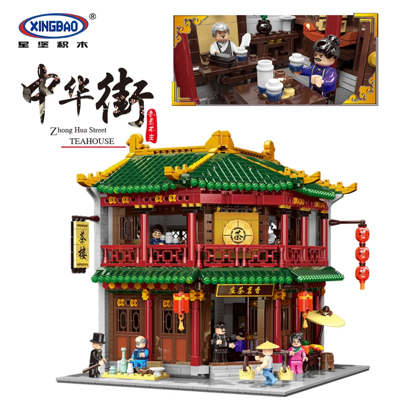 XINGBAO 01021 Lepining Китайский строительный город серия MOC набор чайных домиков Toon