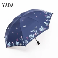 yada high quality butterflyflowers umbrellas charms rain women uv folding umbrella for womens flower umbrellas ys824