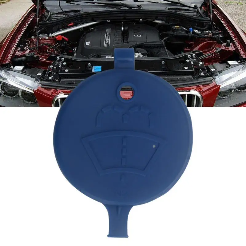 Синяя крышка Замена авто аксессуары лобовое стекло шайба части автомобиля для