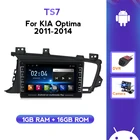Автомобильное радио Tomostrong для Kia K5 Optima 2011, 2012, 2013, 2014, 2015 IPS, головное устройство, монитор, Wi-Fi, bluetooth, 2 Din, аудио, без dvd