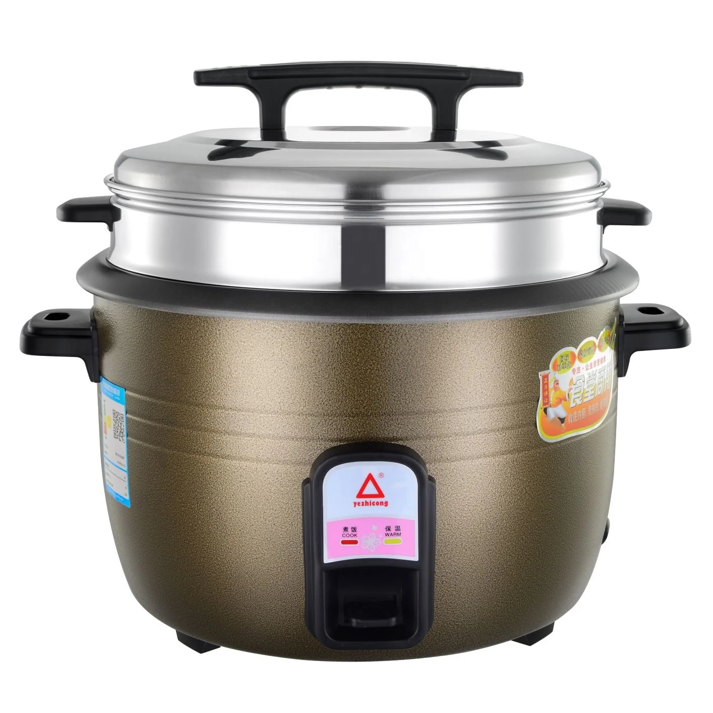 

2020 new model fashion 8-28L large capacity big commercial rice cooker
