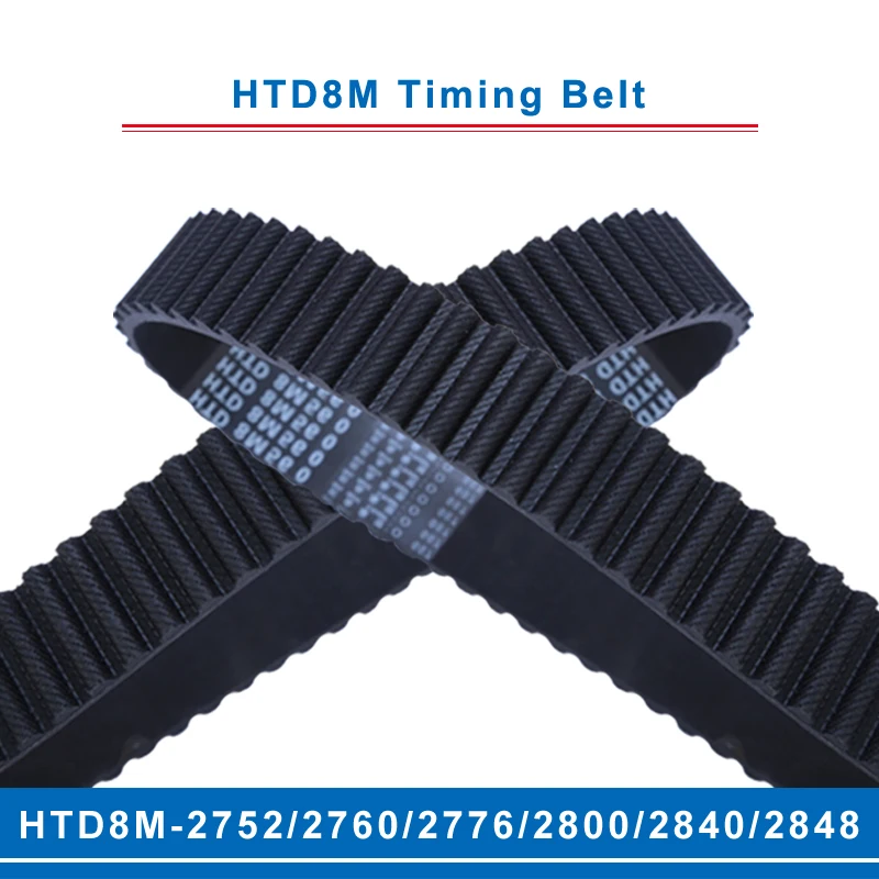 

timing belt HTD8M-2752/2760/2776/2800/2840/2848 teeth pitch 8mm circular teeth belt width 20/25/30/40mm for 8M timing pulley