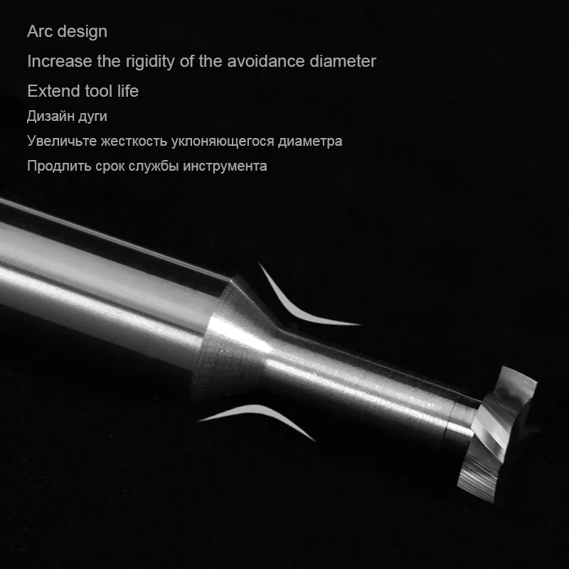 HRC55 карбида Фасонная Т-образная фреза для станка с ЧПУ 4681012 мм хвостовик T Тип
