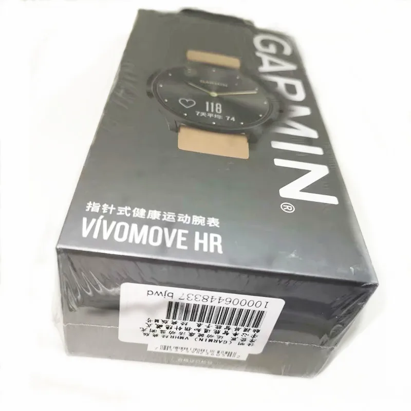 Смарт часы garmin vivomove hr Классическое Издание отслеживание движения мониторинг