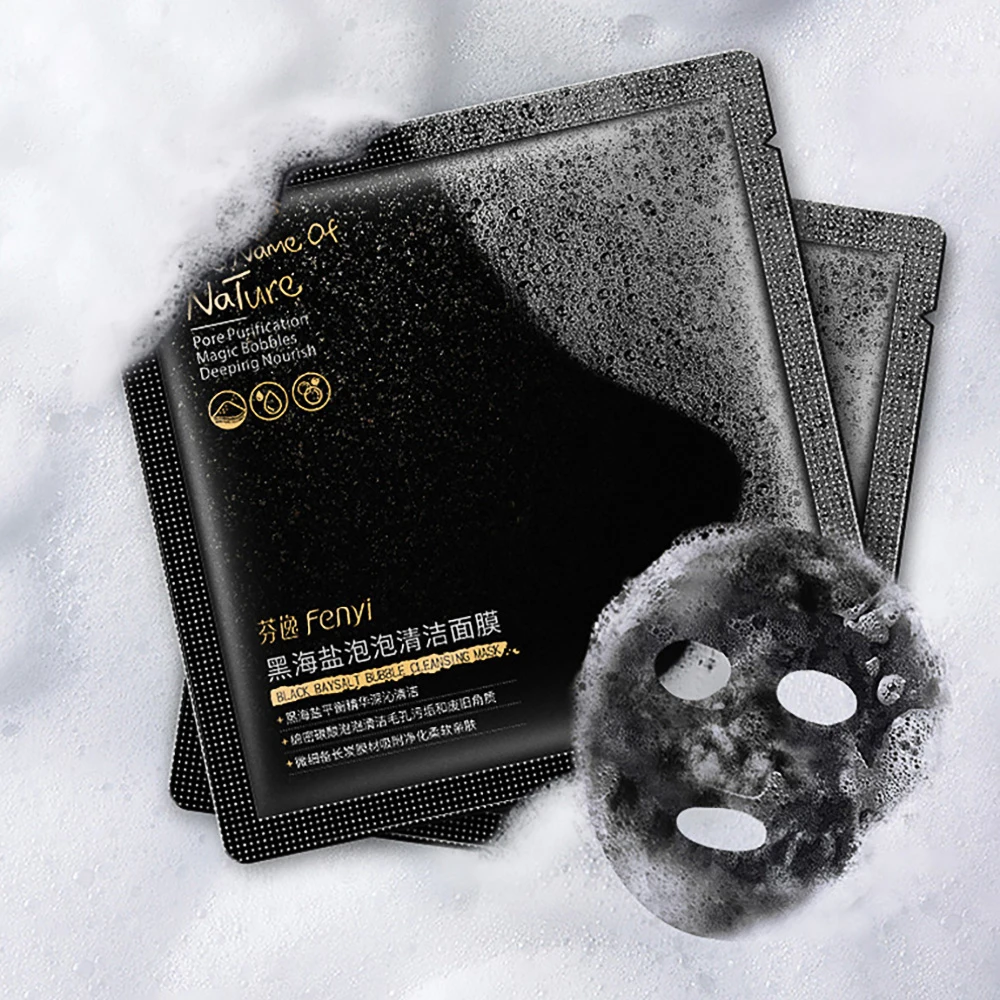 

15PCS Face Mask Black Sea Salt Bubble Cleansing Facial Pack Acne Treatment Brightening Whitening Skin Rejuvenation Skin Care