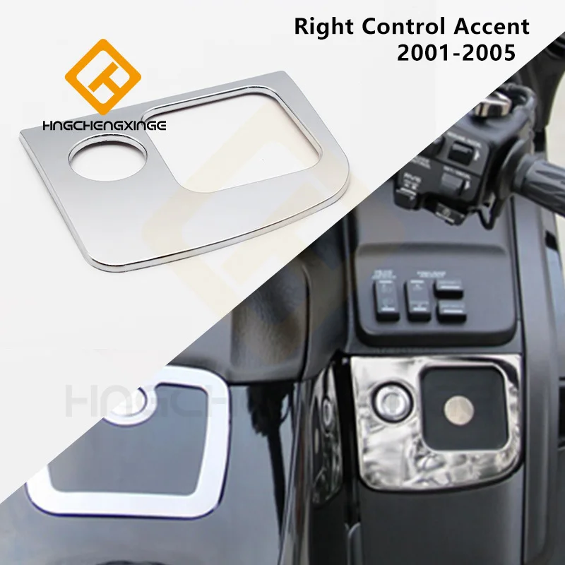 GL1800 2001-2005 правая крышка управления обтекатель украшение для Honda Gold wing1800 |