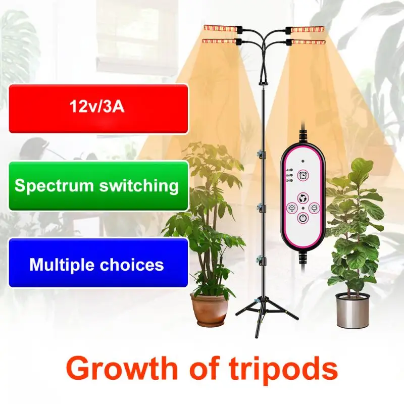 

LED Growing Lamps 80W Full Spectrum Phyto Lamp Indoor Flowers Planting Seedling Lamp Remote Control Three Feet Plant Growth Lamp