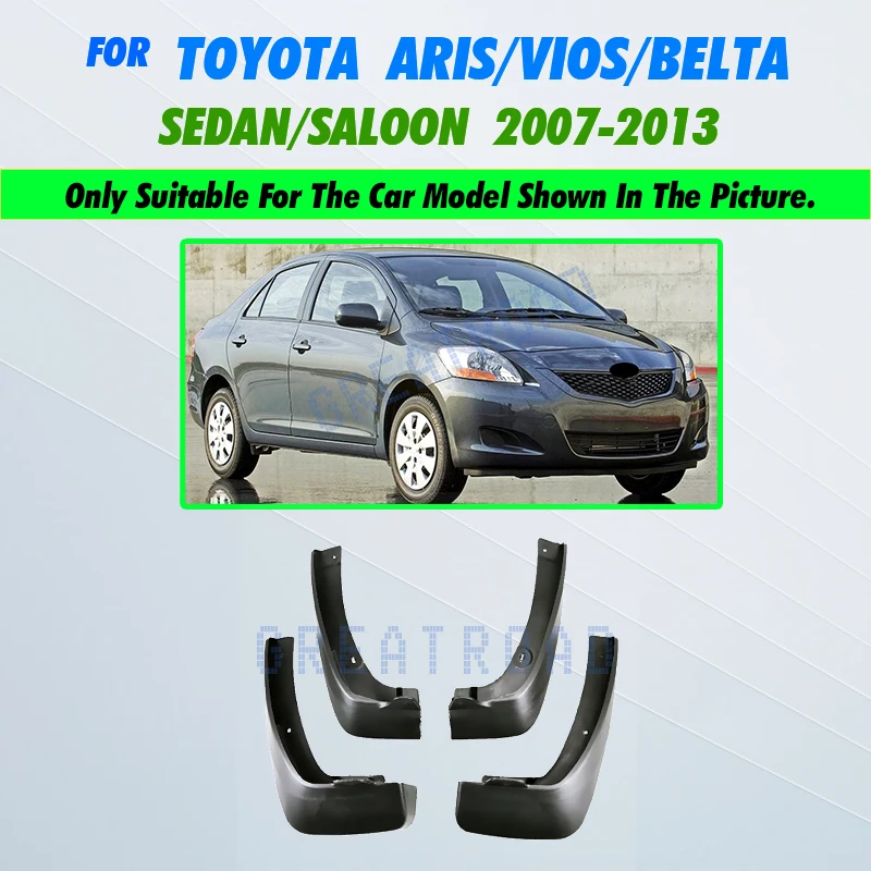 

Для Toyota Yaris Sedan Vios Limo Belta брызговики 2007-2013 брызговики брызговики брызговики Fender 2008 2009 2010 2011