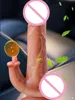 Изображение товара 5