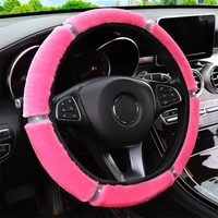 1 pcs car steering wheel cover rhinestone soft plush protection cover non slip cover universal car interior accessories 37 38cm