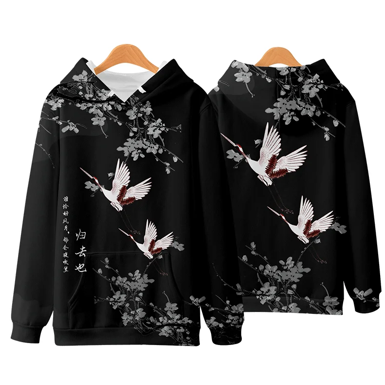

2021 New Traditional Clothing Crane Chinese Style Sweatshirt Teenager Adult Kids Pullover Hooded 3D Pattern Streetwear Clothes