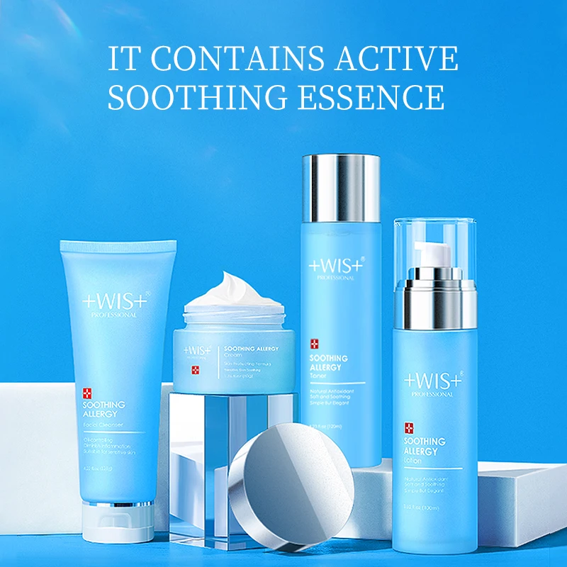 Успокаивающий набор для ухода за кожей WIS увлажняющий и освежающий Осветляющий