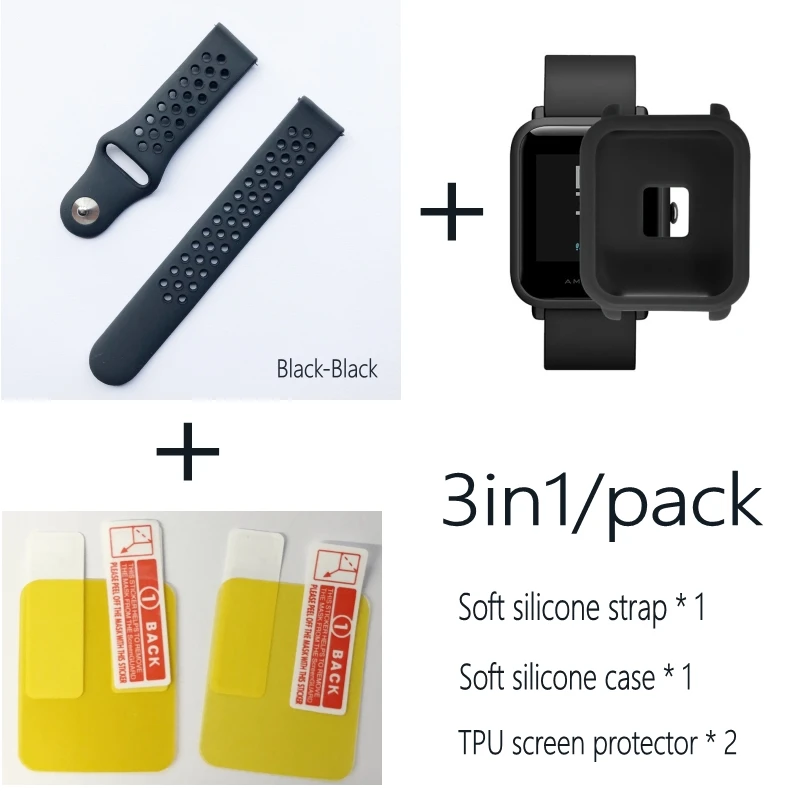 4в1 для Xiaomi Huami Amazfit Bip браслет ремешок чехол 20 мм силиконовый ремешок для часов защитная Пленка чехол s браслет - Цвет: black-black case
