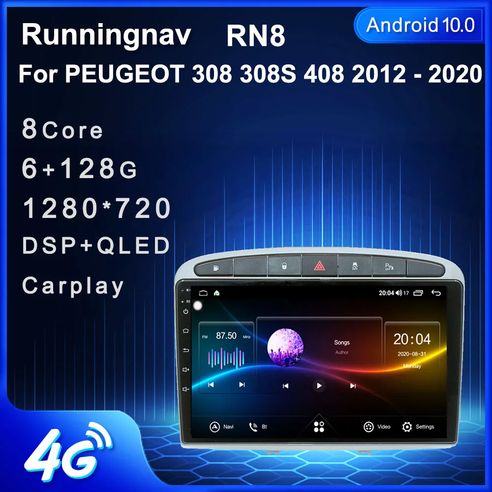 4G LTE Android 10 1 для Peugeot 408 308 308SW мультимедийный стерео автомобильный DVD плеер