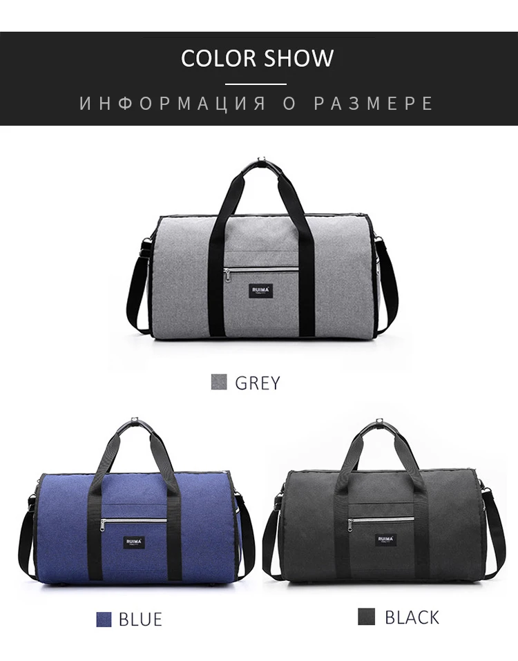 Scione, деловой костюм, дорожная сумка, мужская, многофункциональная, для багажа, чемодан, водонепроницаемая, большая спортивная сумка, через плечо, сумка-тоут