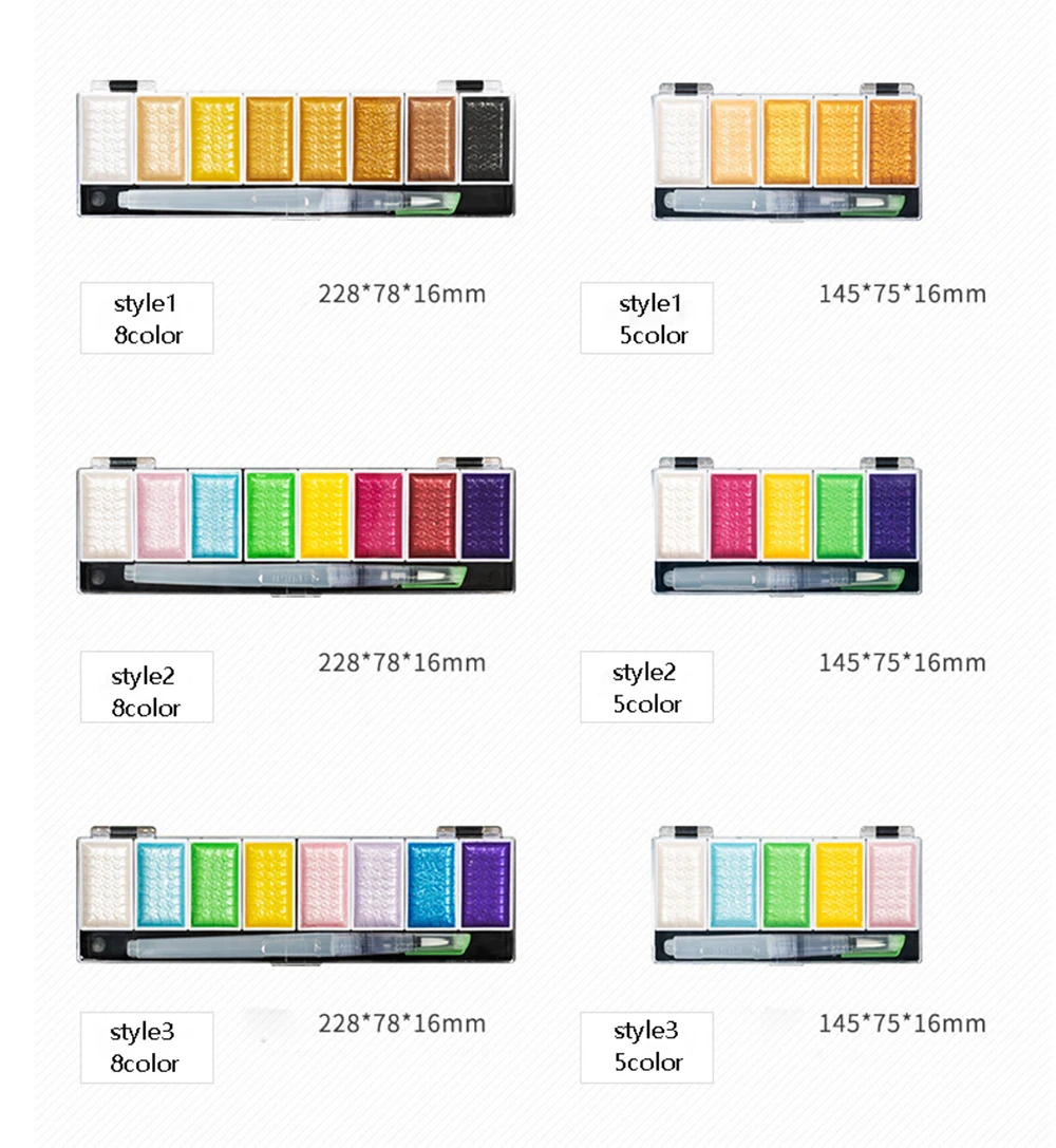 5/8 цветные перламутровые аквапигментные твердые металлические аквакраски с