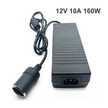 Car Power Adapter Cigarette Lighter Converter Power Convert AC Adapter DC 110V/ 220V to 12V 10A Power Adapter Supply Lighter