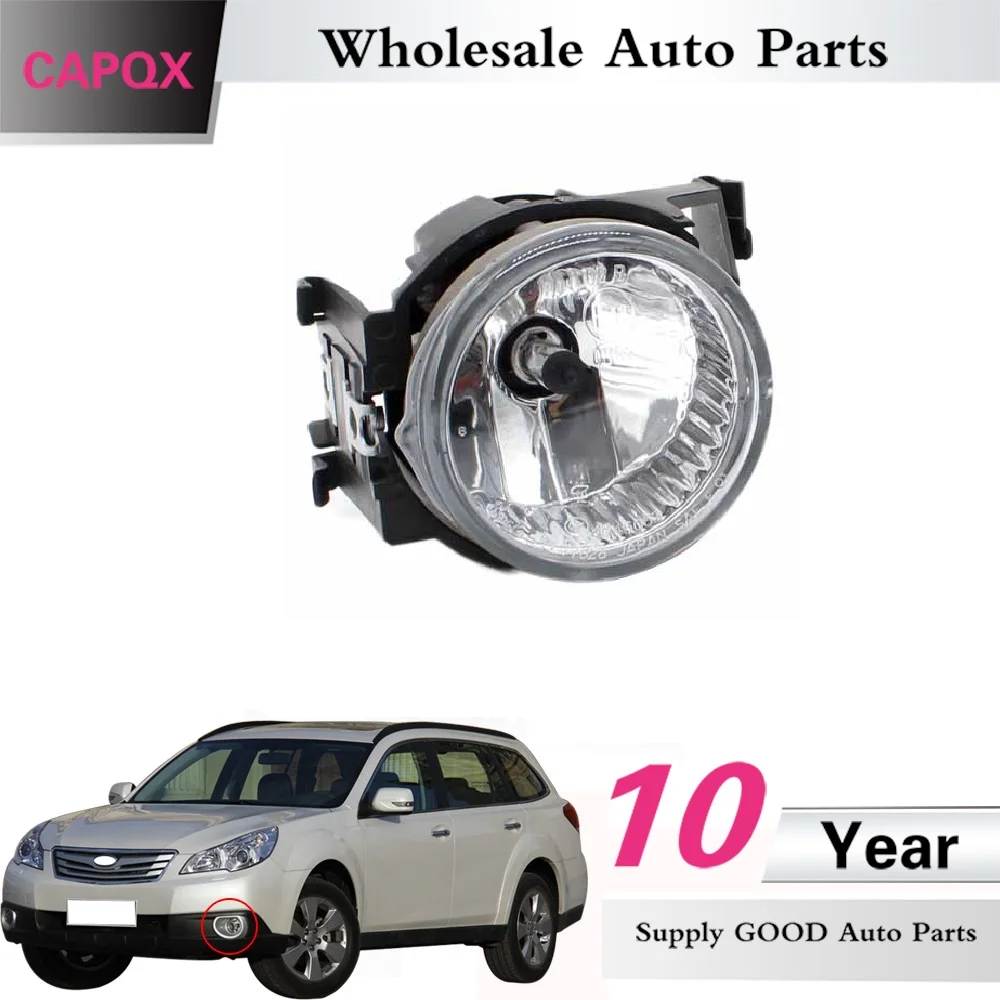 Противотуманные фары CAPQX для Subaru Outback legacy 2007 2008 2009 2010 2011 2012 противотуманные на