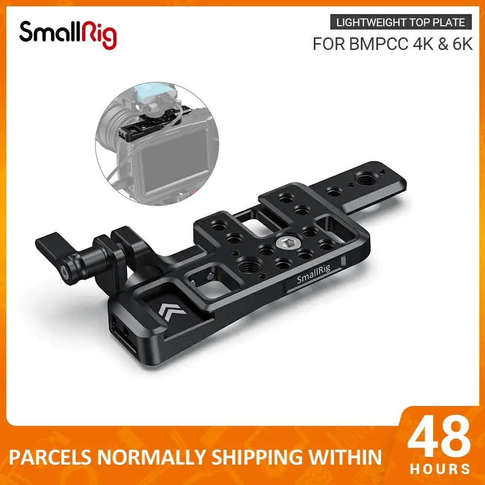 Многофункциональная верхняя пластина SmallRig для Blackmagic BMPCC БЫСТРОРАЗЪЕМНАЯ 4K и 6K с