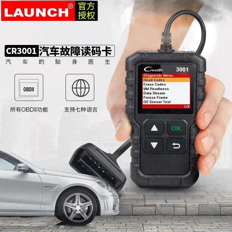 Launch X431 CR3001 Full OBD2 Autoscanner Code Reader Odb2 OBD 2 Car Scanner Diagnostic Tool Multi-language Creader PK AD310 | Автомобили и
