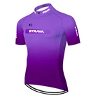 2021 команда Strava велосипедная одежда для мужчин быстросохнущая командная велосипедная Джерси мужская летняя дышащая одежда мужская велосипедная одежда