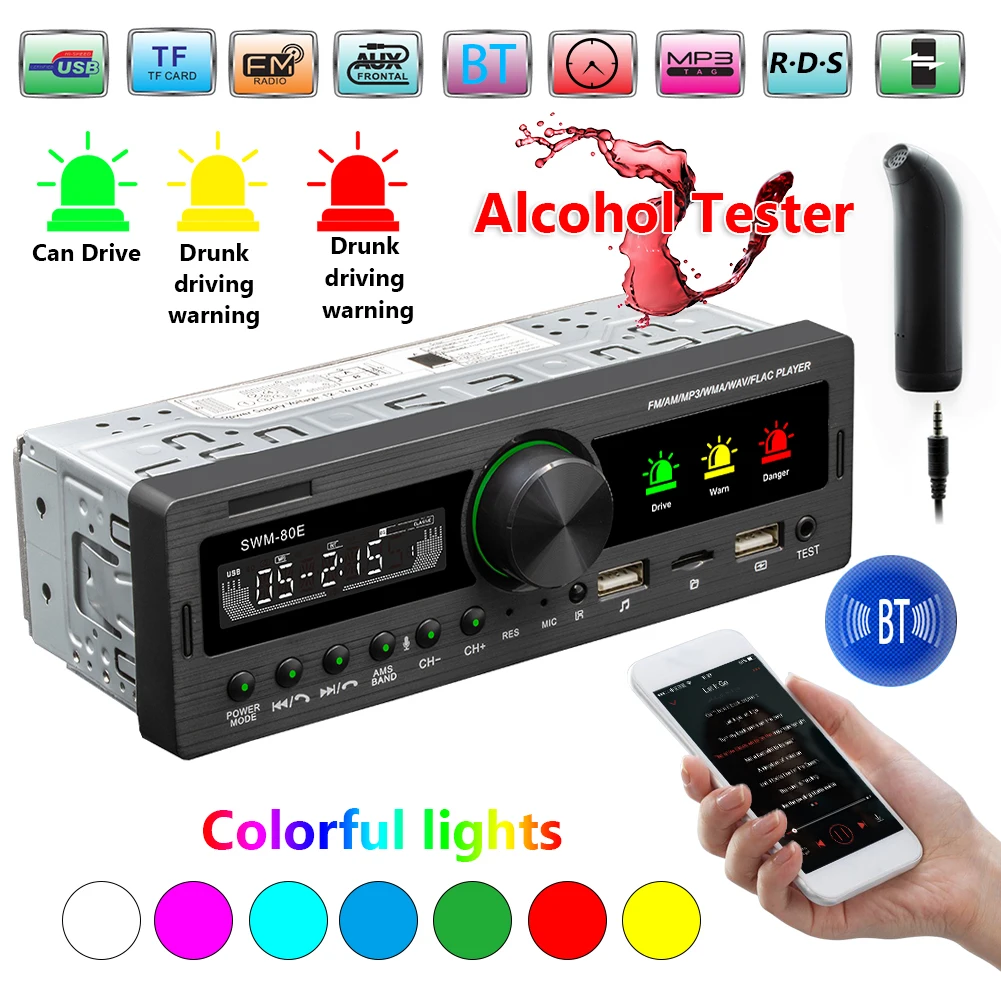 

1 DIN Car Stereo RDS Single DIN In Dash Head Unit MP3 Player USB AUX Input AM FM Radio Receiver with Alcohol Tester