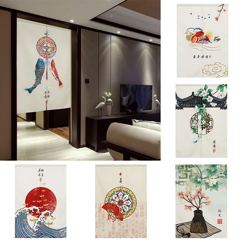 

Chinese Door Curtain Fabric Partition Curtain Household Bedroom Toilet Shelter Curtain Non Perforated Blackout Curtain