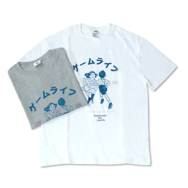 

Dropshipping Hip Hop Harajuku Streetwear Kids Keep Pure Print Short Sleeve Tee Shirt Women Casual Loose 100% Cotton Tshirts Tops