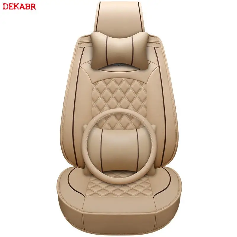 Новые роскошные качественные универсальные автомобильные чехлы на сиденья