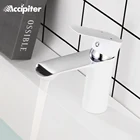 Смесители для раковины в ванную комнату, смеситель для раковины с одной ручкой, хромированный смеситель, смесители для раковины, винтажный смеситель для горячей и холодной умывки