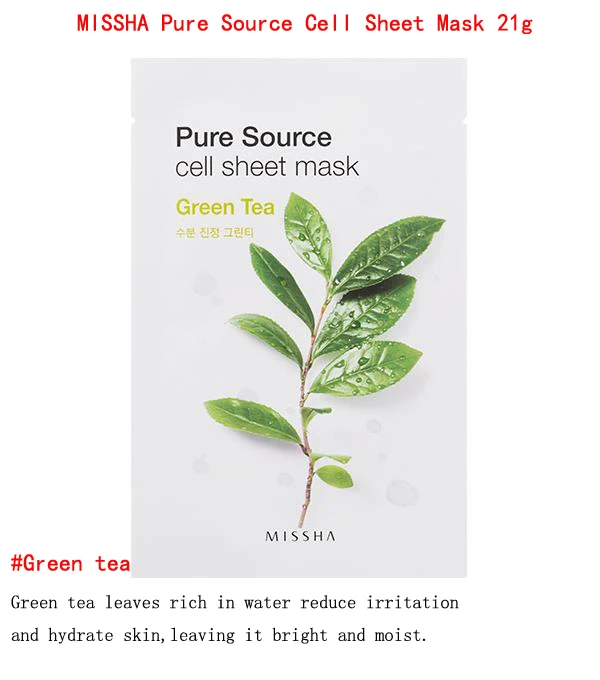 MISSHA маска для лица My Real Squeeze Mask 1 шт. увлажняющая маска для ухода за кожей растительная маска для лица отбеливающая кожа контроль жирности корейская косметика - Цвет: Green tea